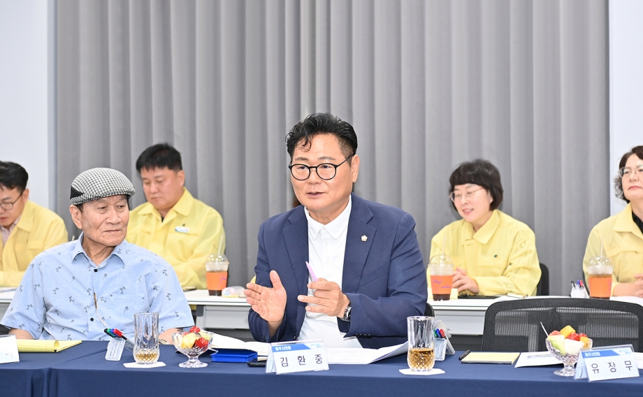 운정6동 소통방문 (2026. 07. 15) 10번째 파일