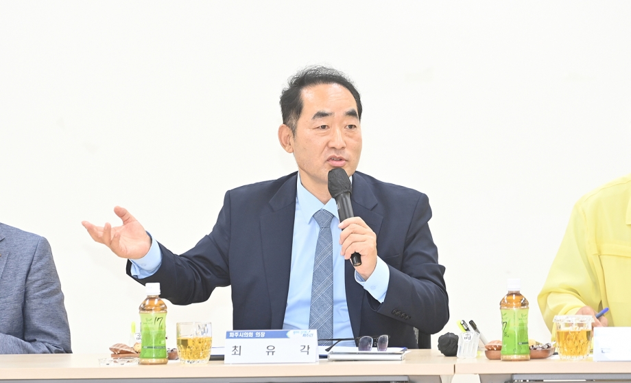 운정4동 소통방문 (2026. 07. 15) 3번째 파일