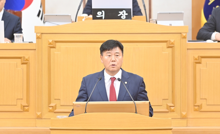 제256회 파주시의회 임시회 1차 본회의 (2026. 07. 20) 4번째 파일