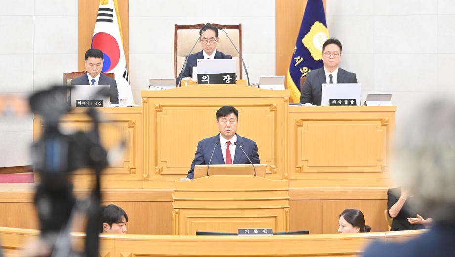 제256회 파주시의회 임시회 1차 본회의 (2026. 07. 20) 5번째 파일