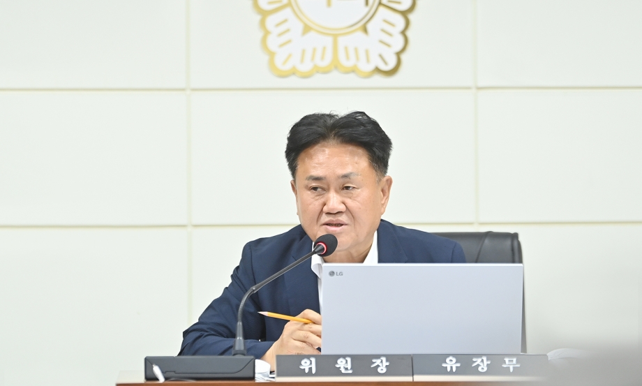 제265회 파주시의회 임시회 도시산업위원회 (2026. 07. 22) 2번째 파일