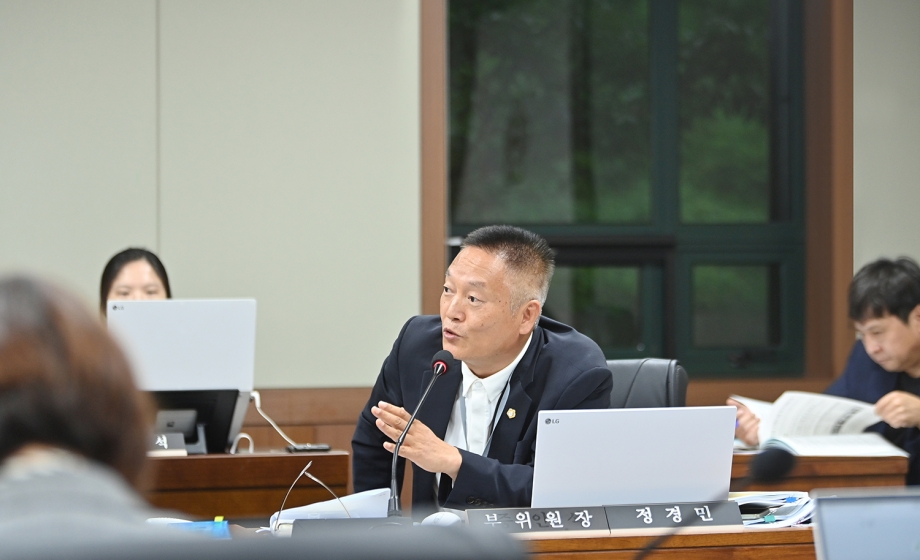 제265회 파주시의회 임시회 도시산업위원회 (2026. 07. 22) 6번째 파일