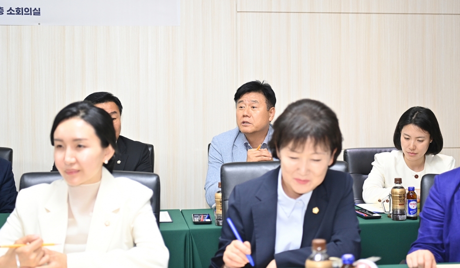 파주소방서 소방정책 설명회 (2026. 07. 24) 8번째 파일