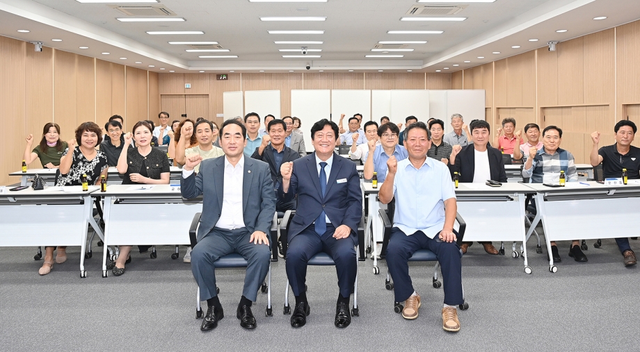파주시 이통장연합회와의 간담회 (2026. 07. 29) 3번째 파일