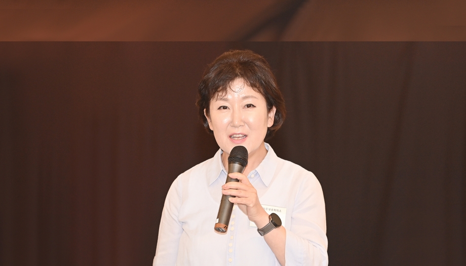 파주상공회의소와의 경제 정책 간담회 (2026. 07. 29) 5번째 파일