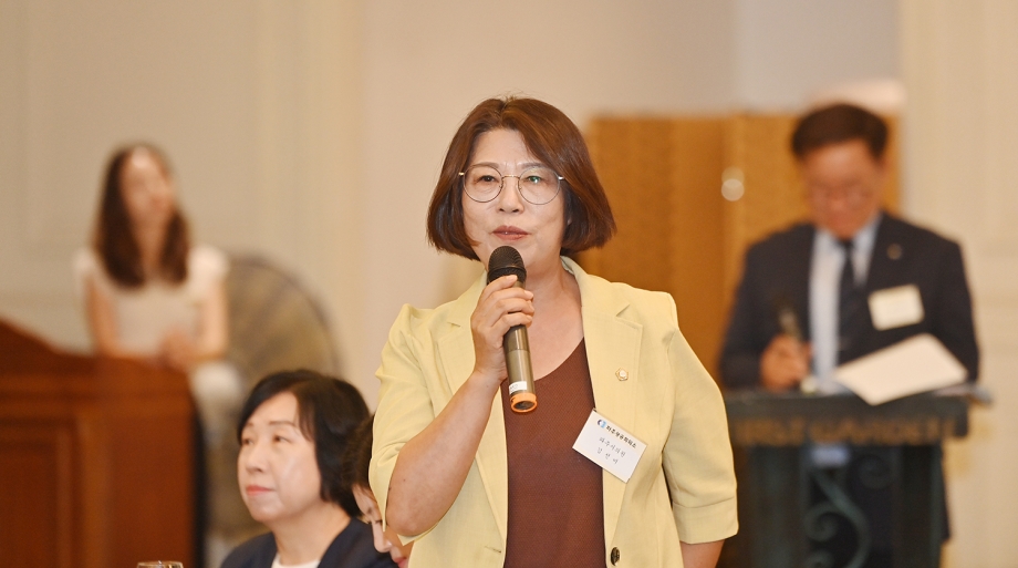 파주상공회의소와의 경제 정책 간담회 (2026. 07. 29) 13번째 파일