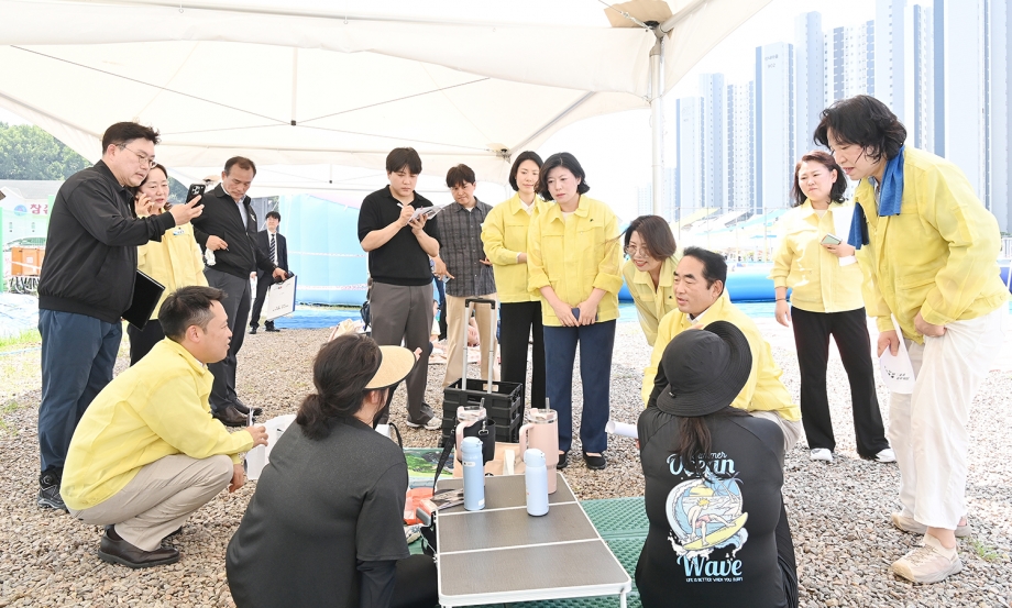 혹서기 관내 물놀이장 시설 현장 점검 (2026. 08. 07) 3번째 파일