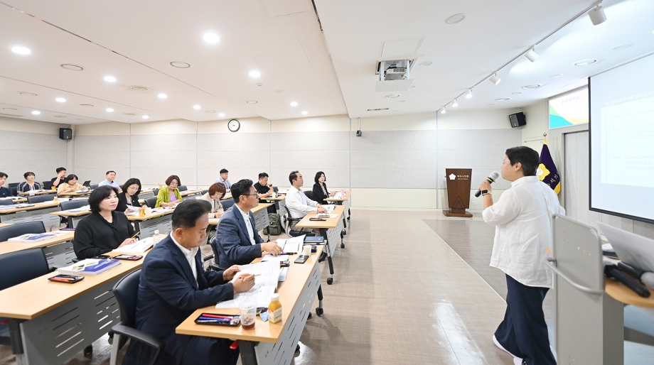 파주시의회 국내연수 교육 (2026. 08. 10-11) 6번째 파일