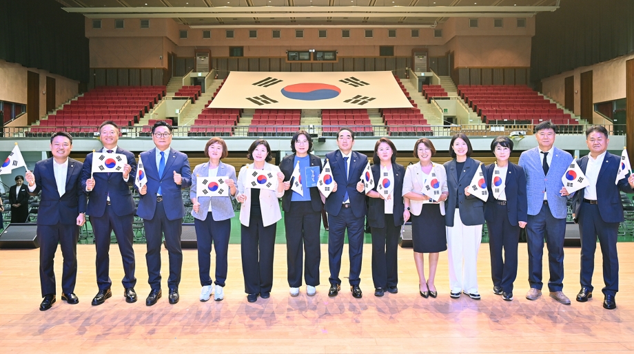 제81주년 광복절 경축식 (2026. 08. 15) 10번째 파일
