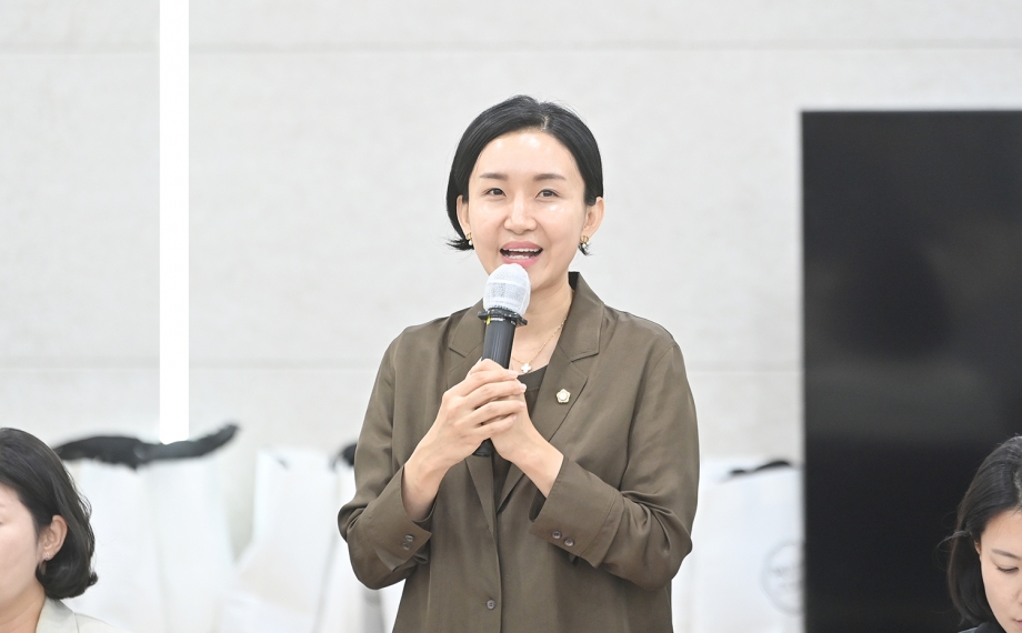 주민자치회 활성화를 위한 세미나 (2026. 08. 19) 2번째 파일