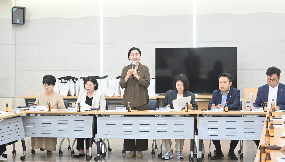 주민자치회 활성화를 위한 세미나 (2026. 08. 19) 3번째 파일