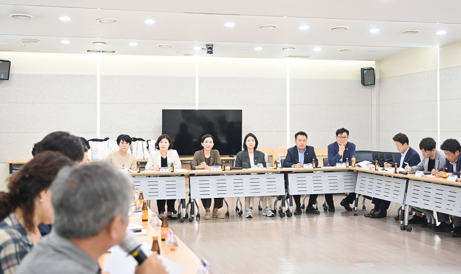 주민자치회 활성화를 위한 세미나 (2026. 08. 19) 4번째 파일