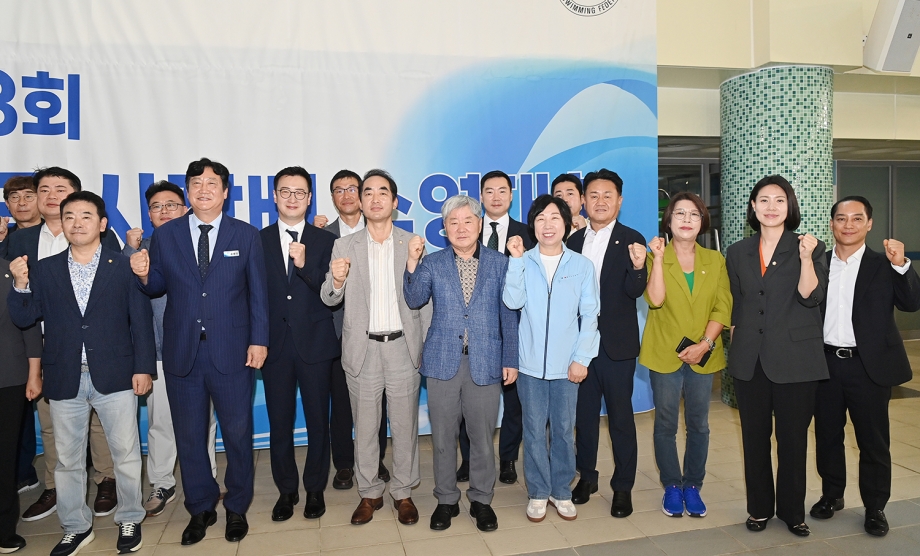 파주시장배 수영대회 (2026. 08. 22) 4번째 파일