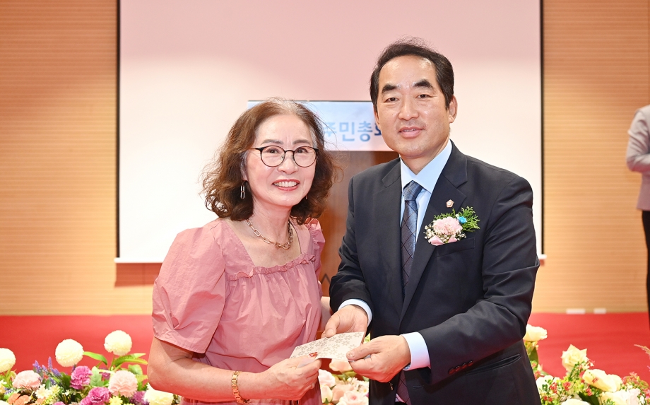 광탄면 주민총회 (2026. 08. 26) 4번째 파일