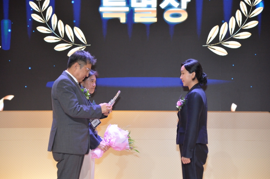 2026 도시브랜드 대상 시상식 (2026. 08. 26.) 5번째 파일