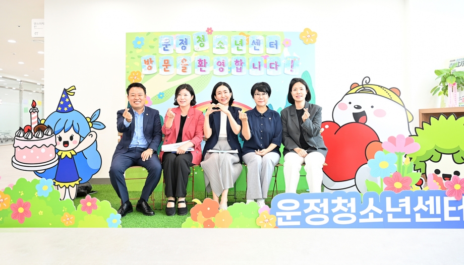 자치행정위원회 행정사무감사 현지 확인 (2026. 08. 27) 5번째 파일