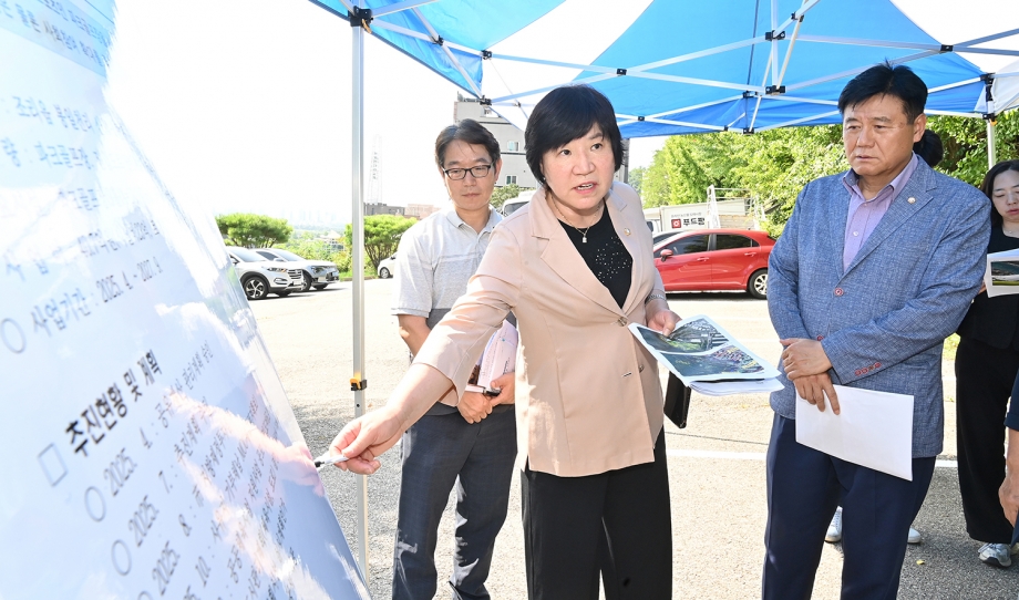 문화환경위원회 행정사무감사 현지 확인 (2026. 08. 27) 6번째 파일