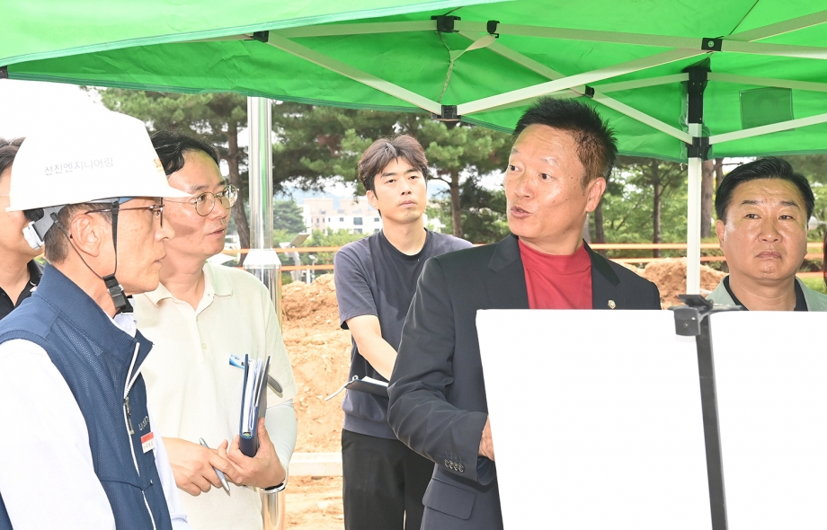 도시산업위원회 행정사무감사 현지 확인 (2026. 08. 28) 3번째 파일