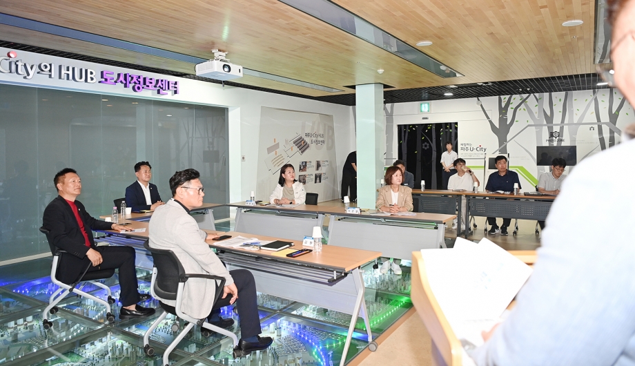 도시산업위원회 행정사무감사 현지 확인 (2026. 08. 28) 8번째 파일