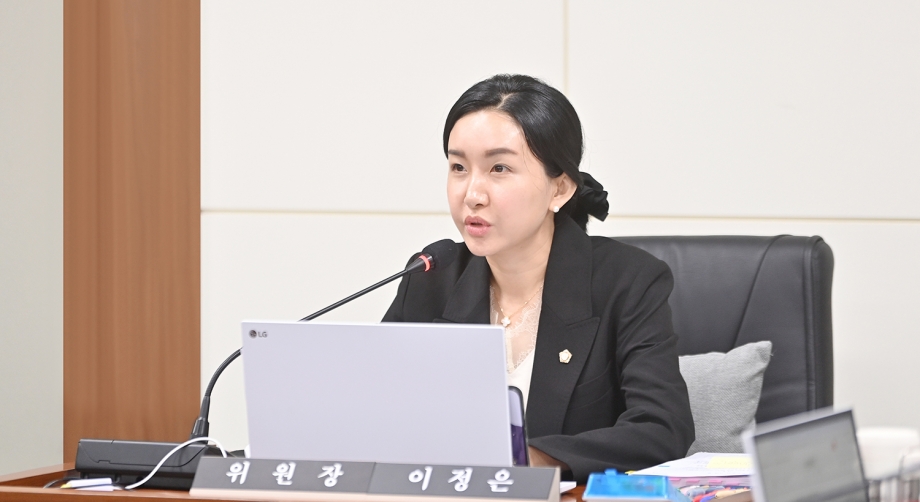 자치행정위원회 행정사무감사 (2026. 8. 31) 4번째 파일