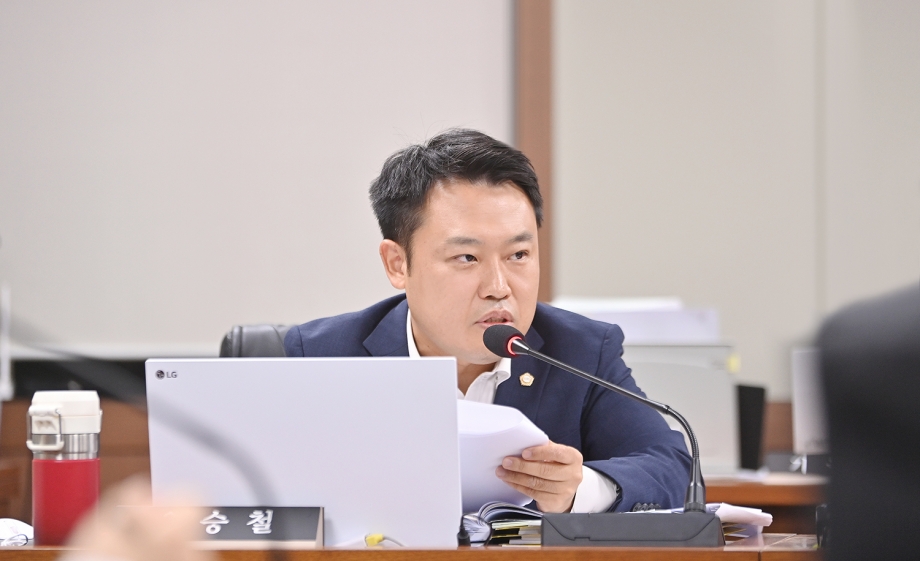 자치행정위원회 행정사무감사 (2026. 8. 31) 5번째 파일