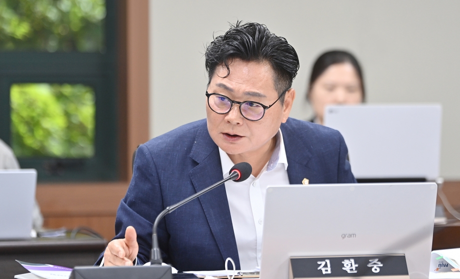 도시산업위원회 행정사무감사 (2026. 09. 03) 9번째 파일