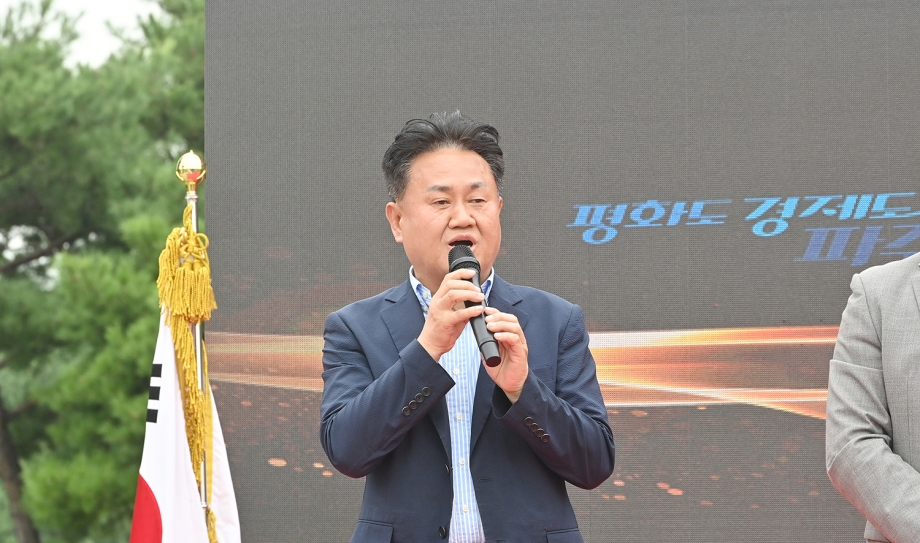 운정3동 주민총회 (2026. 09. 12) 5번째 파일
