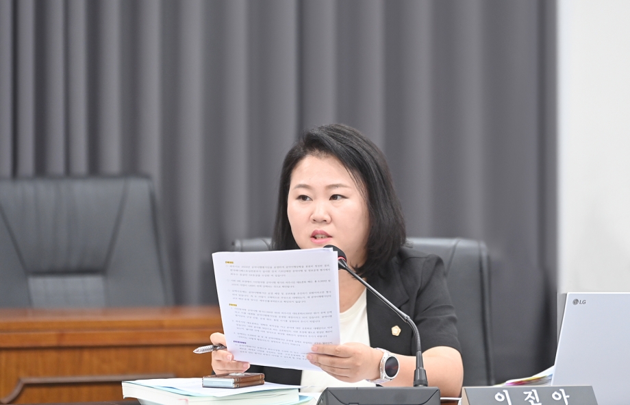 제266회 파주시의회 1차 정례회 예산결산특별위원회 (2026. 09. 14) 5번째 파일