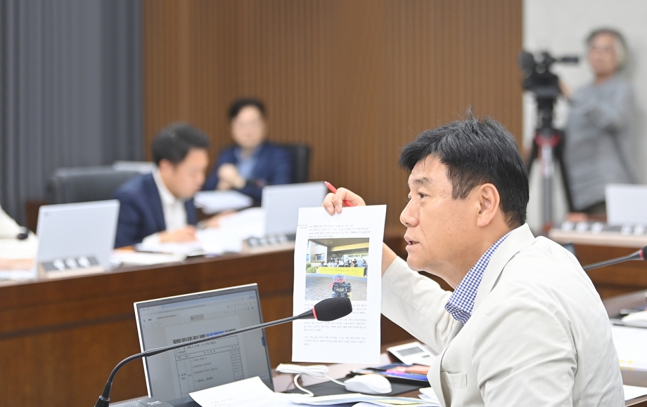 제266회 파주시의회 1차 정례회 예산결산특별위원회 (2026. 09. 14) 10번째 파일