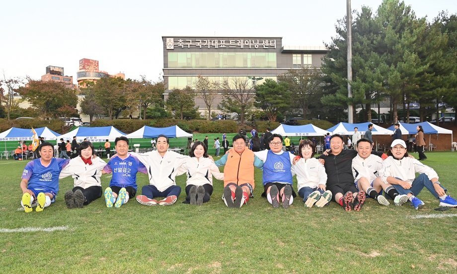파주시 기관단체 친선 화합 축구대회 (2026. 10. 02) 9번째 파일