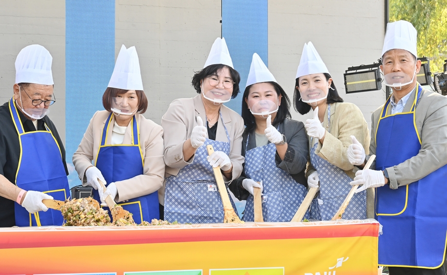 삼도품 축제 (2026. 10. 11) 6번째 파일