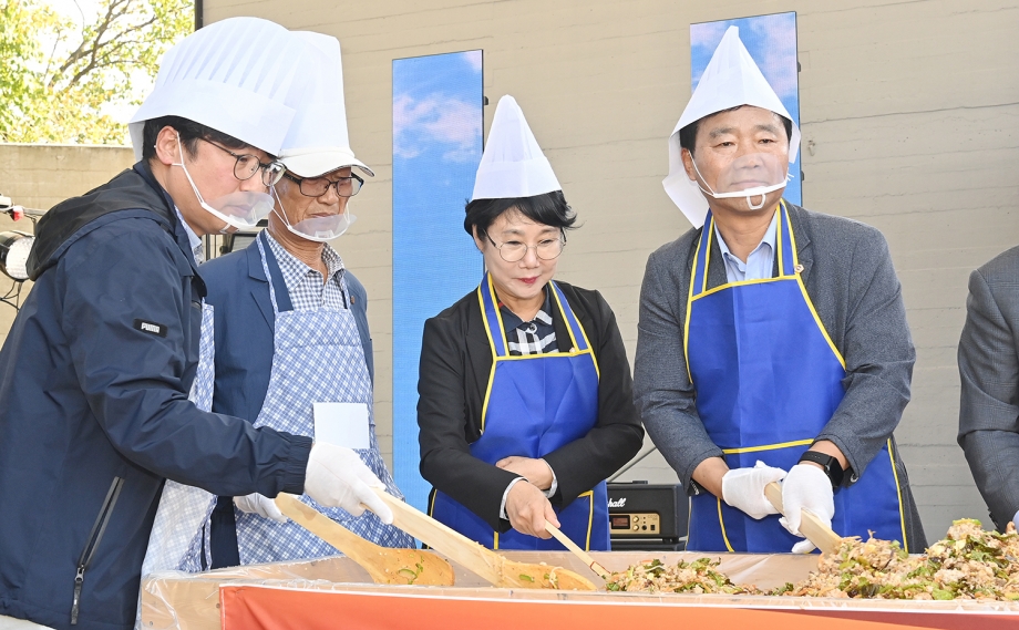 삼도품 축제 (2026. 10. 11) 9번째 파일
