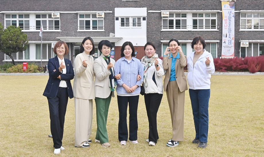 파주시립예술단과의 힐링 간담회 (2026. 10. 15) 9번째 파일