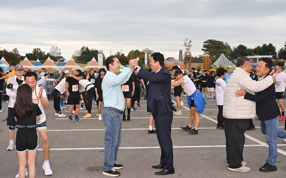 파주개성인삼 마라톤대회 (2026. 10. 18) 3번째 파일