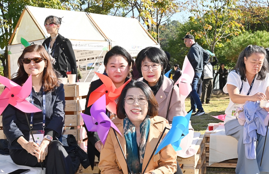 해외입양인 환영 교류 행사 (2026. 10. 23) 3번째 파일