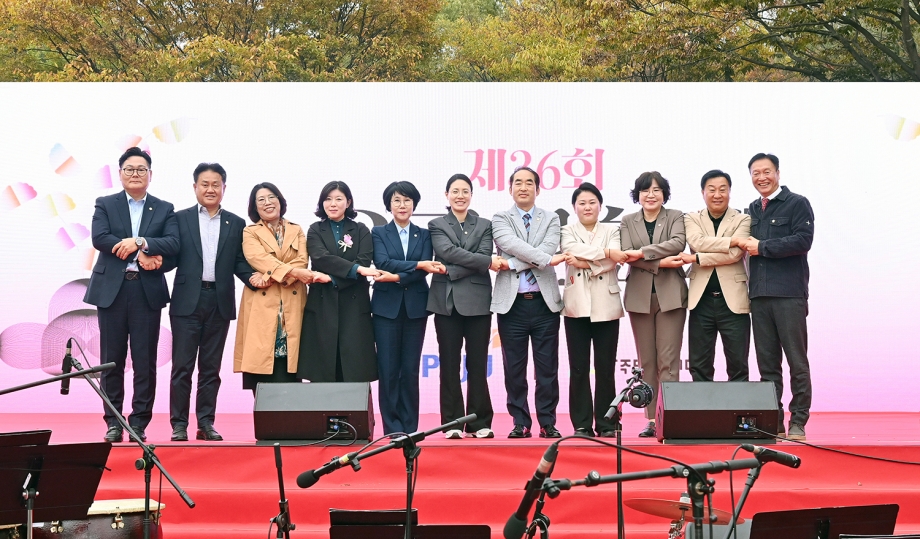 율곡문화제 (2026. 10. 24) 2번째 파일