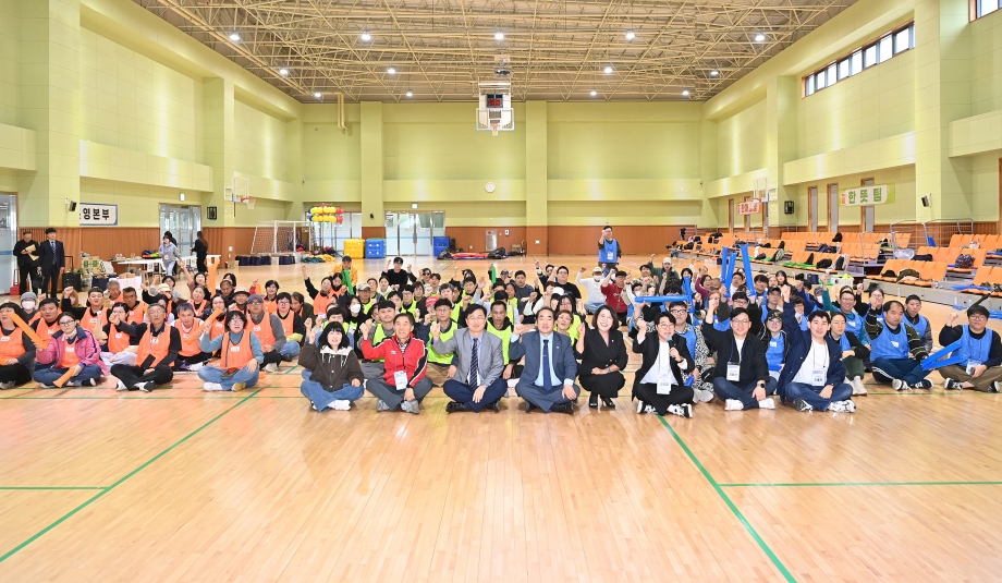 정신건강증진센터 한마음 체육대회 (2026. 10. 29) 3번째 파일