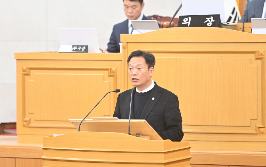 제267회 파주시의회 임시회 1차 본회의 (2026. 10. 30) 2번째 파일