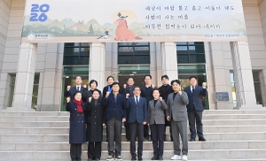 2026년 파주시의회 시무식 (2026. 01. 02) 5번째 파일