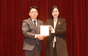 사회복지협의회 신년하례회 (2026. 01. 14) 2번째 파일