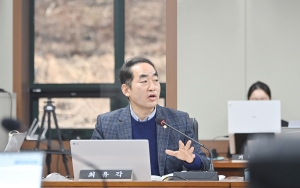 제261회 파주시의회 임시회 자치행정위원회 (2026. 01. 20) 7번째 파일