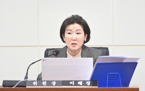 제261회 파주시의회 임시회 도시산업위원회 (2026. 01. 21) 2번째 파일