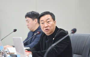 제261회 파주시의회 임시회 도시산업위원회 (2026. 01. 21) 7번째 파일