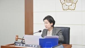 제261회 파주시의회 임시회 도시산업위원회 (2026. 01. 21) 9번째 파일