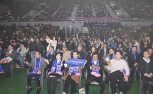 파주 프런티어FC K2리그 출정식 (2026. 02. 21)