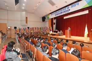 이통장연합회장 이취임식 (2026. 02. 24) 2번째 파일