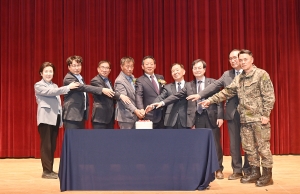 이통장연합회장 이취임식 (2026. 02. 24) 3번째 파일