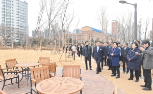 금촌 후곡공원 개장식 (2026. 02. 26) 5번째 파일