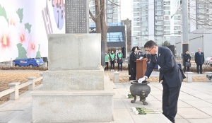 3.1운동 기념비 헌화 및 분향 (2026. 03. 01)