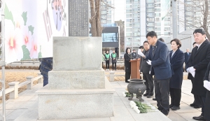 3.1운동 기념비 헌화 및 분향 (2026. 03. 01) 3번째 파일